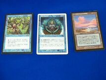 【同梱可】状態C トレカ マジックザギャザリング MTG 500枚以上まとめ_画像4