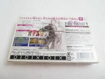 【同梱可】中古品 ゲーム ゲームボーイアドバンス ソフト ファイナルファンタジー 5 箱 説明書付き_画像2