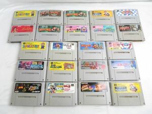 【同梱可】中古品 ゲーム スーパーファミコン ソフト 22点 ヨッシーアイランド スーパーマリオコレクション 等 グッ