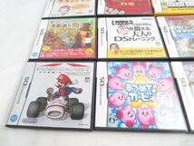 【同梱可】中古品 ゲーム ニンテンドーDS ソフト 15点 あつめて!カービィ マリオカートDS マリオパーティDS 等 グッ_画像3