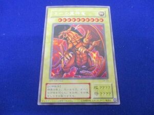 【同梱可】状態B トレカ 遊戯王 G4-03 ラーの翼神竜(初期絵) シークレット