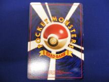 【同梱可】状態B トレカ　ポケモンカードゲーム　旧裏面　No.82　マチスのレアコイル　LV.30　キラ_画像2