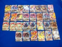 【同梱可】状態B トレカ　ポケモンカードゲーム　キラカード　30枚セット_画像1