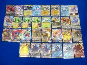 【同梱可】状態B トレカ　ポケモンカードゲーム　キラカード　30枚セット