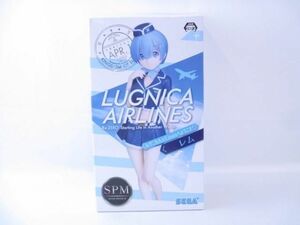 【未開封】 Re:ゼロから始める異世界生活　SPM　スーパープレミアムフィギュア　レム　ルグニカ　AirLinesへようこそ