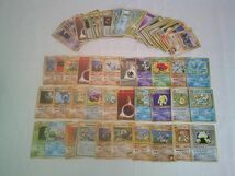 【同梱可】 トレカ ポケモンカード 旧裏 100枚まとめ_画像1