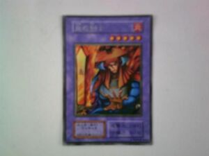 トレカ 遊戯王 _SSSB-001 炎の剣士［型番無し］ シークレット