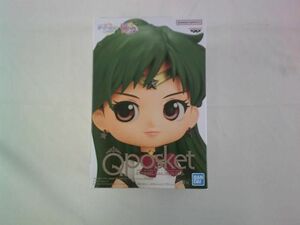 美品 フィギュア 美少女戦士セーラームーン 劇場版 美少女戦士セーラームーンCosmos Q posket-ETERNAL SAILOR PLUTO-