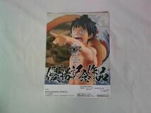 中古品 フィギュア ワンピース BWFC 優勝記念作品 造形王頂上決戦2 SPECIAL ルフィ_画像3