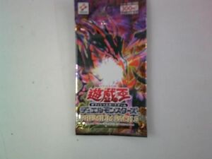 【同梱可】未開封 トレカ 遊戯王 PREMIUM PACK 5 プレミアムパック5