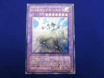 トレカ 遊戯王 STON-JP036 Ｅ・ＨＥＲＯ グロー・ネオス アルティメット_画像1