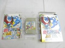 【同梱可】中古品 ゲーム NINTENDO 64 ソフト 4点 ドンキーコング64 ポケモンスタジアム 金 銀 等 グッズセット_画像6