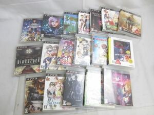 【同梱可】中古品 ゲーム プレイステーション3 PS3ソフト 18点 バイオハザード6 バイオハザード リベレーションズ2