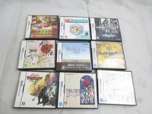 【同梱可】中古品 ゲーム ニンテンドーDS ソフト 9点 ファイアーエムブレム 新・暗黒竜と光の剣 キングダムハーツ ス