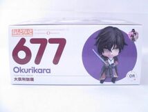 【未開封】 フィギュア ねんどろいど 677 刀剣乱舞-ONLINE- 大倶利伽羅_画像5