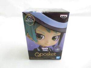 【未開封 同梱可】 フィギュア ディズニー ツイステッドワンダーランド Q posket petit vol.4 ジェイド・リーチ B バ