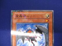 トレカ 遊戯王 DT04-JP011 魔轟神ルリー ノーマル_画像3