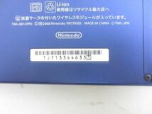 【同梱可】中古品 ゲーム ニンテンドーDS 本体 Dsi 2点 TWL-001 ピンク メタリックブルー グッズセット_画像6