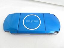 【同梱可】中古品 ゲーム PSP 本体 PSP3000 バイブラントブルー 動作品 充電ケーブル付き バッテリーなし_画像3