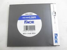 【同梱可】中古品 ゲーム NEC PCエンジン ソフト Huカード はにい いんざ すかい_画像2