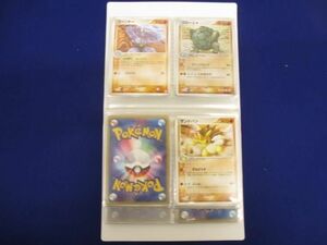 [ including in a package possible ] condition C trading card Pokemon card file 1 pcs. card 40 sheets and more entering 