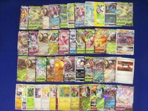 【同梱可】状態B トレカ　ポケモンカードゲーム　500枚以上まとめ