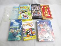 【同梱可】中古品 ゲーム PSP DS 他 空箱 涼宮ハルヒの約束 ゼルダの伝説 大地の汽笛 等 グッズセット_画像5