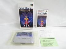 【同梱可】中古品 ゲーム スーパーファミコン ソフト 3点 ソウルブレイダー ファイナルファンタジー IV VI グッズセ_画像3