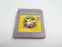 【同梱可】中古品 ゲーム ゲームボーイ ソフト ポケットモンスター ピカチュウ 取扱説明書 MAP 箱あり_画像4