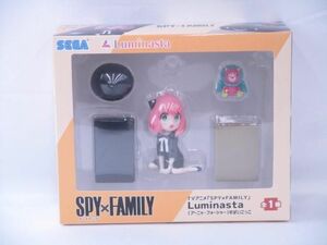 【未開封】 フィギュア SPY×FAMILY スパイファミリー Luminasta アーニャ・フォージャー すぱいごっこ