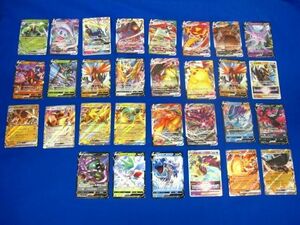 【同梱可】状態B トレカ　ポケモンカードゲーム　キラカード　30枚セット