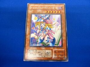 トレカ 遊戯王 G6-02 トゥーン・ブラック・マジシャン・ガール シークレット