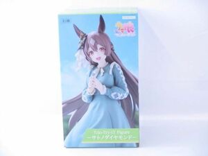 【未開封】 フィギュア ウマ娘 プリティーダービー Trio-Try-iT Figure サトノダイヤモンド