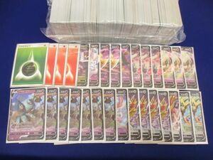 【同梱可】状態C トレカ ポケモンカードゲーム 500枚以上まとめ