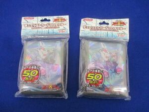 [ including in a package possible ] unopened trading card Yugioh supply te. Ellis to card protector CNo.32 sea . dragon Shark *do Ray k*bai