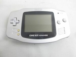 [ including in a package possible ] secondhand goods game Game Boy Advance body AGB-001 silver operation goods body only 