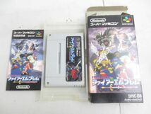 【同梱可】中古品 ゲーム スーパーファミコン ソフト 3点 ファイアーエムブレム 紋章の謎 ドラゴンクエスト 6 幻の大_画像3