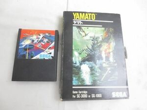 【同梱可】中古品 ゲーム セガ 2点 スターフォース YAMATO ヤマト ソフト グッズセット