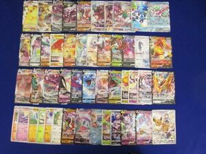 【同梱可】状態B トレカ　ポケモンカードゲーム　500枚以上まとめ