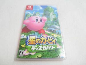 [ including in a package possible ] secondhand goods game Nintendo switch Nintendo switch soft star. car bi. Discovery 