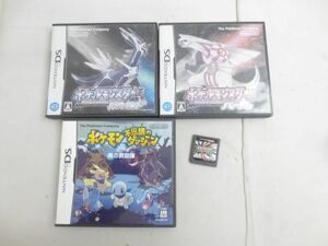 【同梱可】中古品 ゲーム ニンテンドーDS ソフト 4点 ポケットモンスター プラチナ ダイヤモンド パール 等 グッズセ