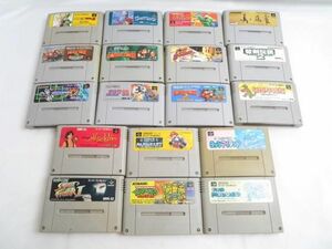 【同梱可】中古品 ゲーム スーパーファミコン ソフト 18点 ウルトラセブン ロックマンX2 ヨッシーアイランド 等 グッ