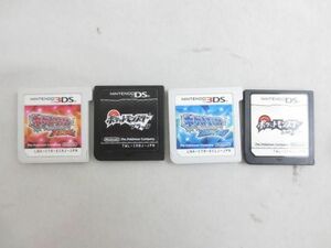 【同梱可】中古品 ゲーム ニンテンドー3DS ソフト 4点 ポケットモンスター オメガルビー アルファサファイア ブラッ