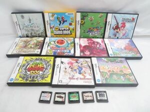 【同梱可】中古品 ゲーム ニンテンドーDS ソフト 16点 スーパーマリオ64 DS ファイナルファンタジー III 等 グッズセ