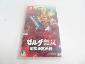 [ including in a package possible ] secondhand goods game Nintendo switch Nintendo switch soft Zelda peerless . woe. .. record 