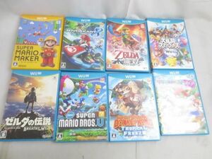 [ including in a package possible ] secondhand goods game Wii U soft 8 point Zelda. legend breath ob The wild Mario party 10 etc. goods se