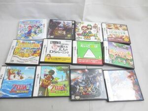 [ including in a package possible ] secondhand goods game Nintendo 3DS soft Mario & Louis -jiRPG1 DX Monstar Hunter double Cross etc. g