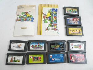 【同梱可】中古品 ゲーム ゲームボーイアドバンス ソフト マリオ＆ルイージRPG スーパーマリオアドバンス2 等 グッズ