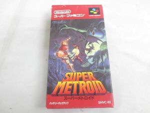 【同梱可】中古品 ゲーム スーパーファミコン ソフト スーパーメトロイド 箱あり 説明書付き