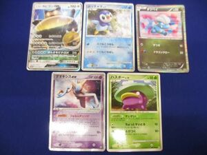 【同梱可】訳有 トレカ ポケモンカードゲーム カビゴンGXを含む 5枚セット